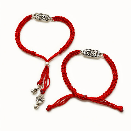 Silver Siya Ram Couple Rakhi Bracelet Set with engraved Siya and Ram nameplates, adjustable red braided thread and silver charms for Raksha Bandhan