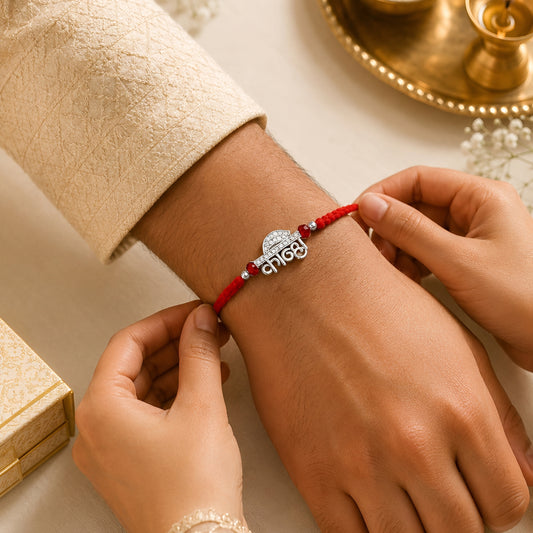 Kanha 925 Silver Rakhi | Krishna Rakhi for Brother