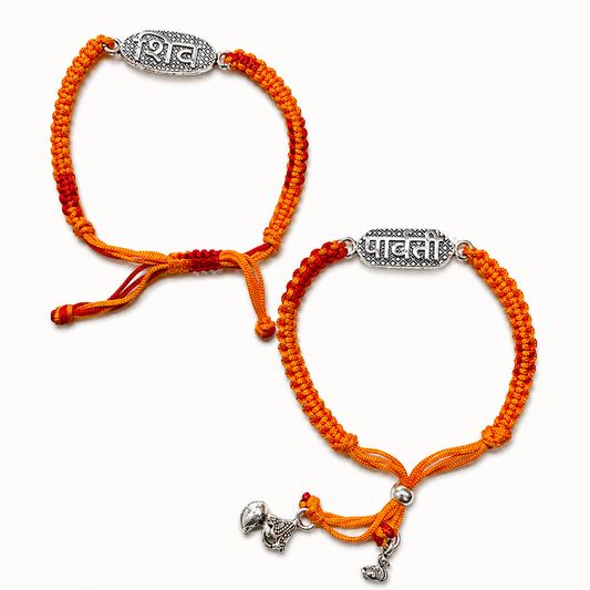 Silver Shiv Parvati couple bracelet set with engraved nameplates and adjustable braided thread