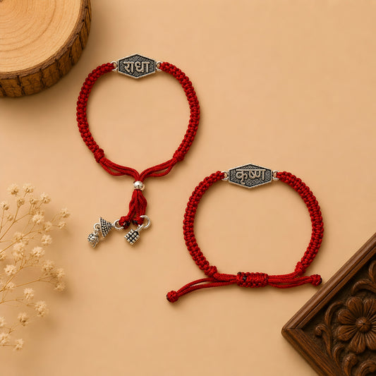 Silver Radha Krishna couple rakhi bracelet set with adjustable red braided thread for Raksha Bandhan gift