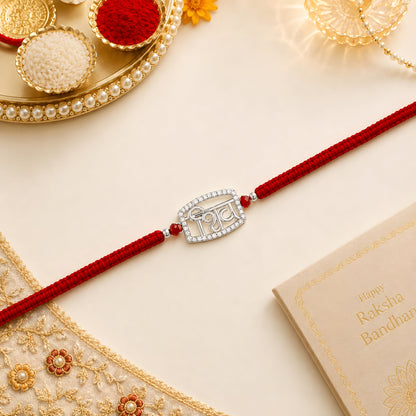 Shiv 925 silver Rakhi with red braided thread for brother