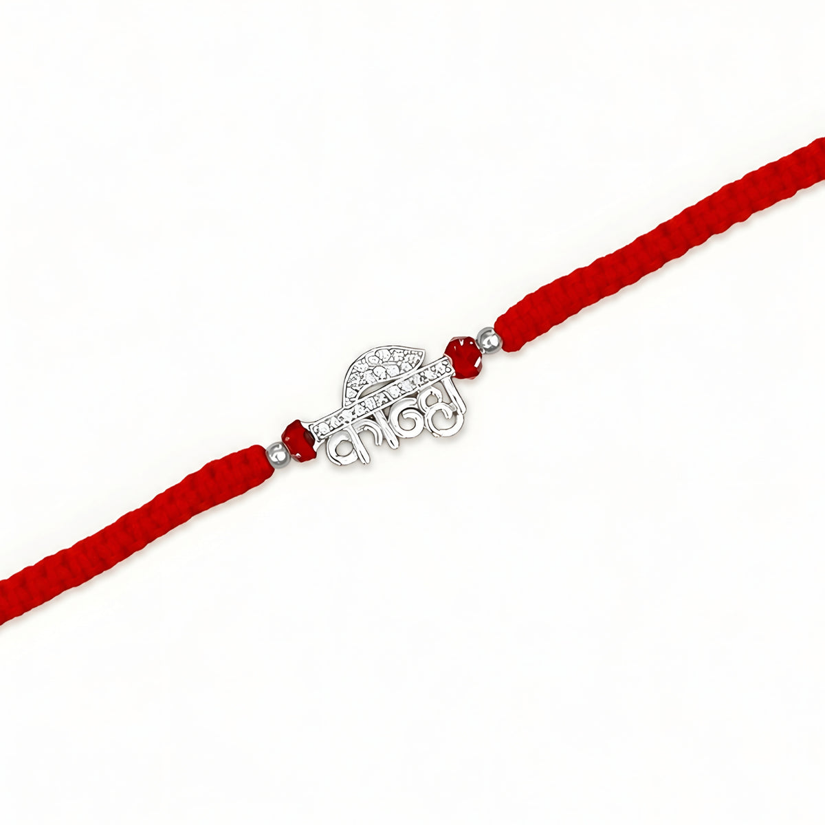 Kanha 925 silver Rakhi with Krishna flute and peacock feather design