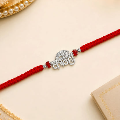 Kanha 925 silver Rakhi with Krishna flute and peacock feather design