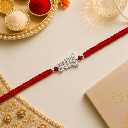 92.5 Silver Bhai Rakhi with red beads and red braided thread