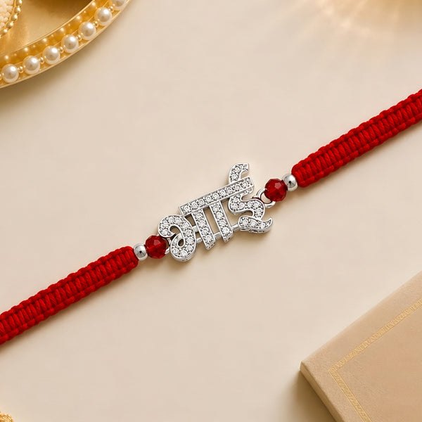 92.5 Silver Bhai Rakhi with red beads and red braided thread