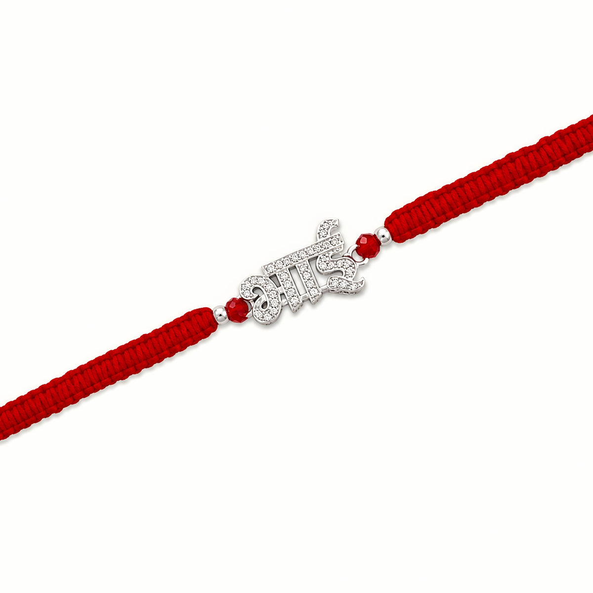 92.5 Silver Bhai Rakhi with red beads and red braided thread