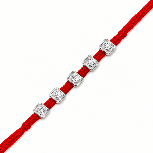 Silver Panch Shri Rakhi featuring five Shri silver charms on a handcrafted red braided thread for Raksha Bandhan